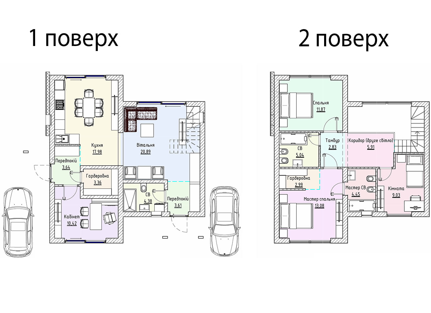 Вариант 3_13-03-2025 (1)
